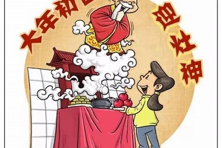 梦见下大雨发洪水的预兆