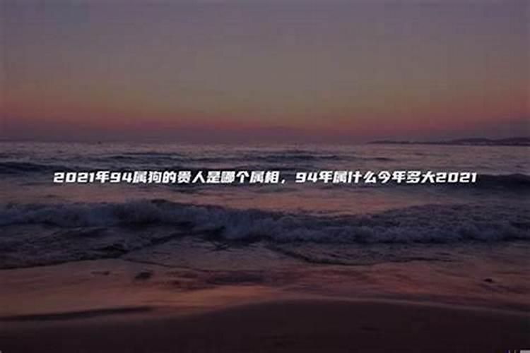 2023年属牛事业,财运,感情婚姻,健康运势及每月运程详解大全