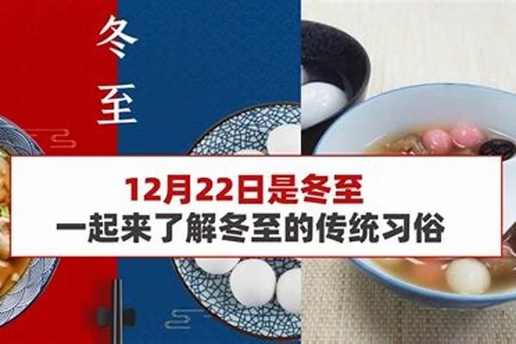 虎年宝宝生在阴历11月或12月份好么