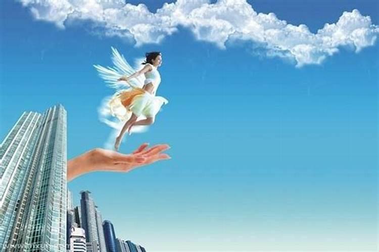 1998年正月初一是什么星座