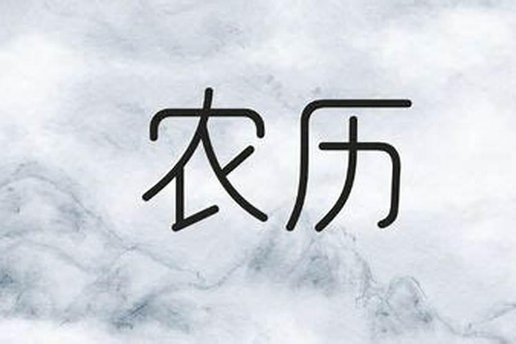 十月初一要上坟吗