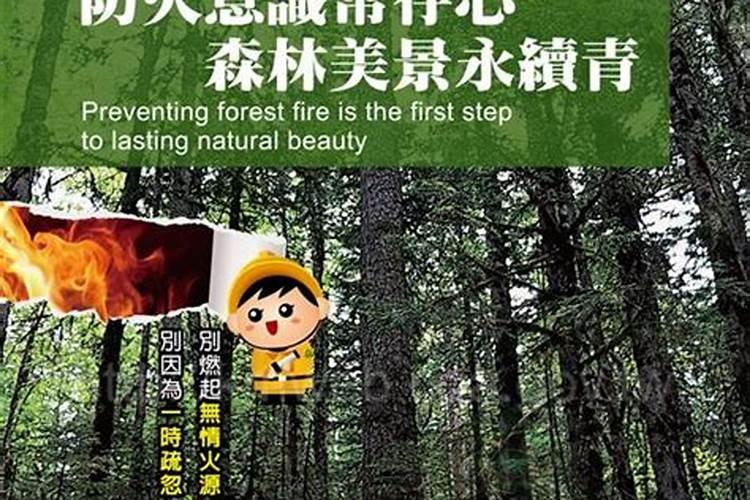 我今年是本命年,运气真不好啊,去寺庙有解决的方法吗？