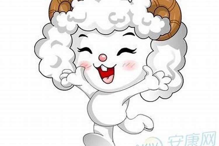1991属羊一生大劫年1991年属羊30岁以后命运如何