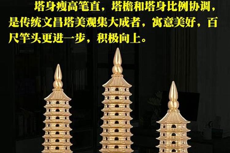2024年生肖猪3月份运势 2024年属猪3月份运势详解