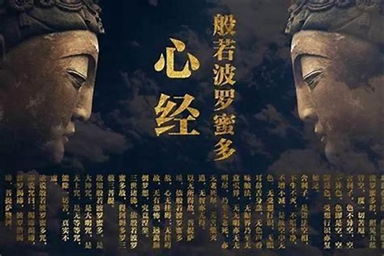 您好:请问在东天目山昭明寺,怎么为堕胎的婴儿超度,如何收费？