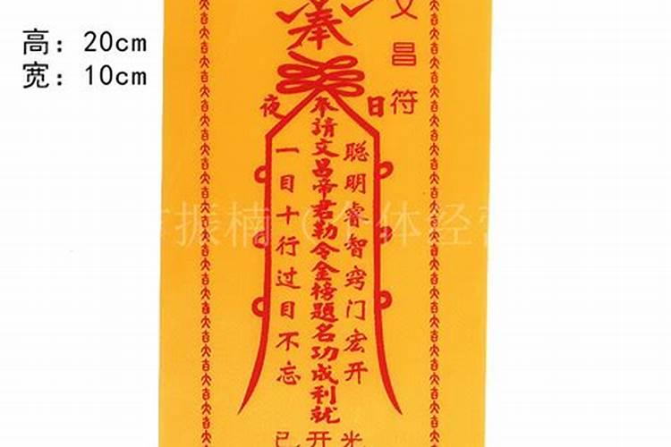 1999属兔男最佳配偶属相