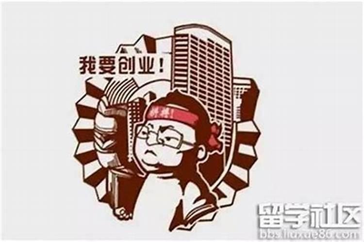 生辰八字中的五行里面缺什么怎么查,婴儿出生日期查五行缺什么