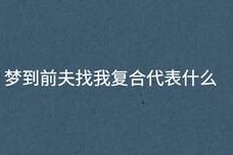 属龙和属猴相配吗？