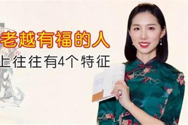 62年虎2025年运势完整版