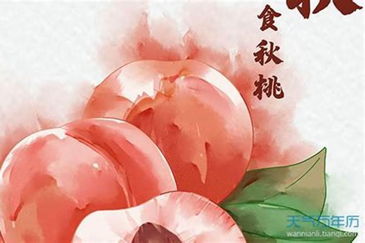 梦见老婆有外遇后杀人什么意思