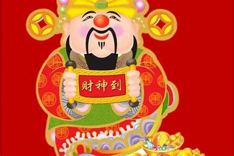 还阴间的债是真的吗？