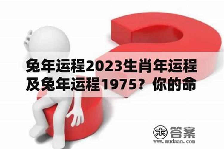 清明节的时间(农历)和主要的习俗