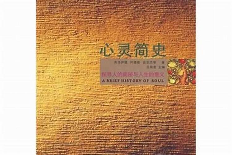 威海中介费一般收多少钱