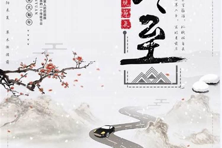 八字配对:属蛇和属猴的合吗 可以结婚吗