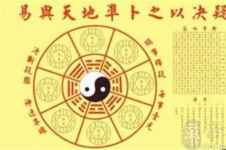 八字怎么看什么时候怀孕,关于女命八字如何看什么时候能生育