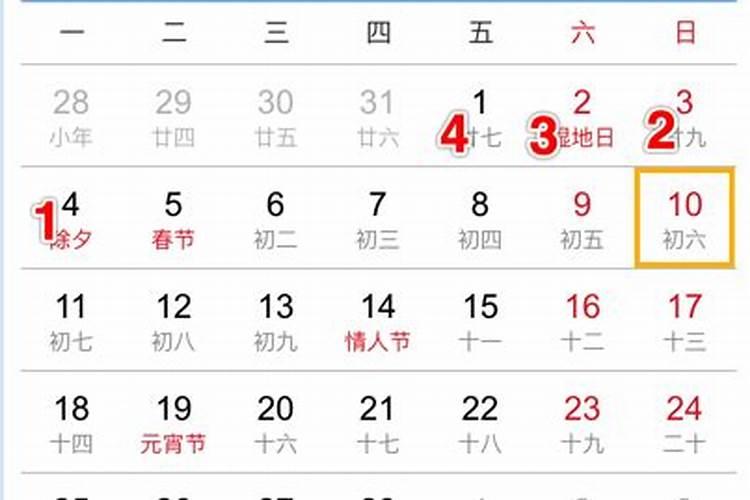 生辰八字为什么很准,生辰八字算命的准吗