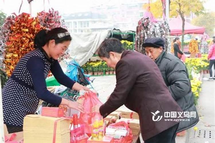 夫妻宫合大运外遇,夫妻宫被大运合什么意思