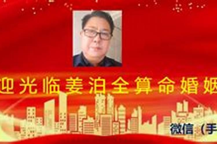 求助:天津有类似许愿(求姻缘)的地方吗？