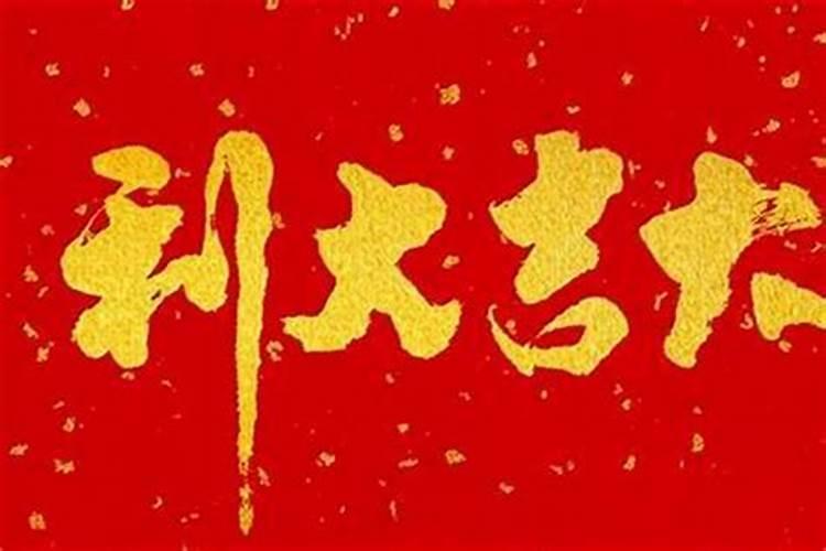 动物园有哪些趣闻。