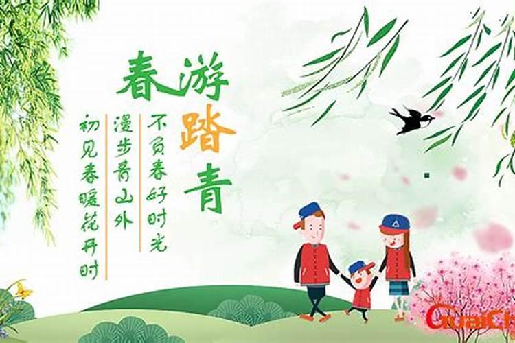 十月十三日是什么节日