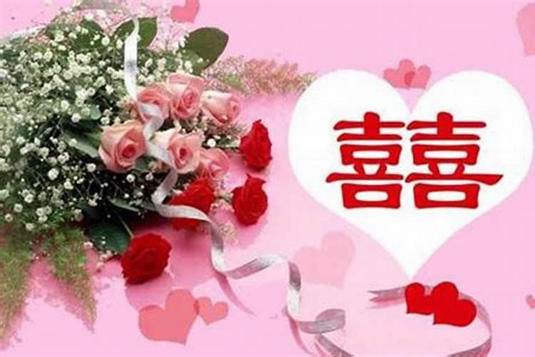 十月十三号是什么日子