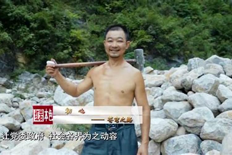 太平广记·卷八十·方士·黄万户如何理解？具体内容是什么？