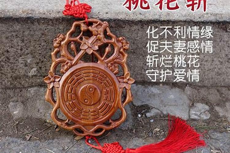 结婚需要看日子合八字吗五行中和为合婚？