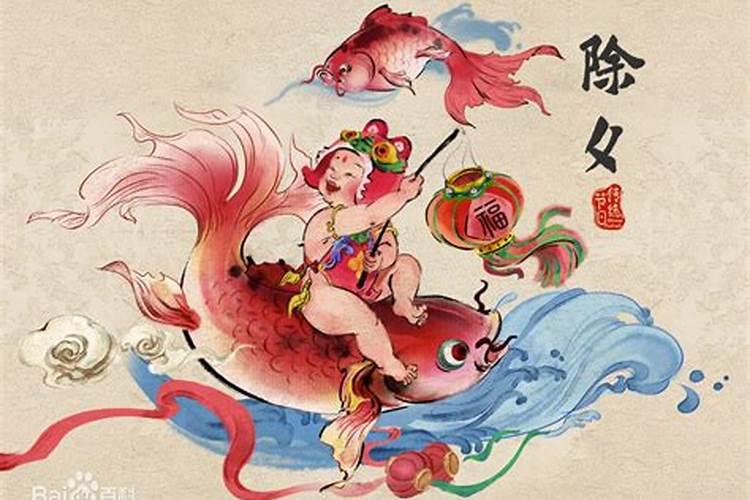 什么贵人化解六厄