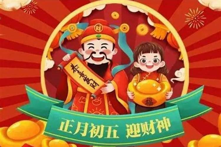 八字断生死八字看生死八字断寿命指迷算命