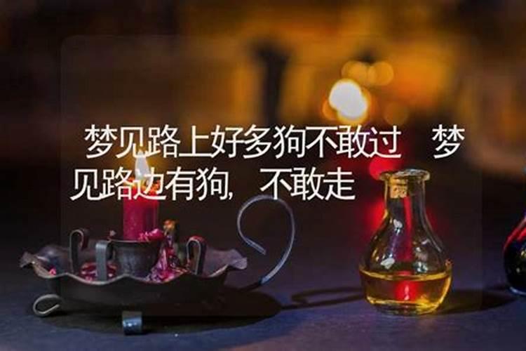 害太岁破太岁值太岁刑太岁分别都是什么意思
