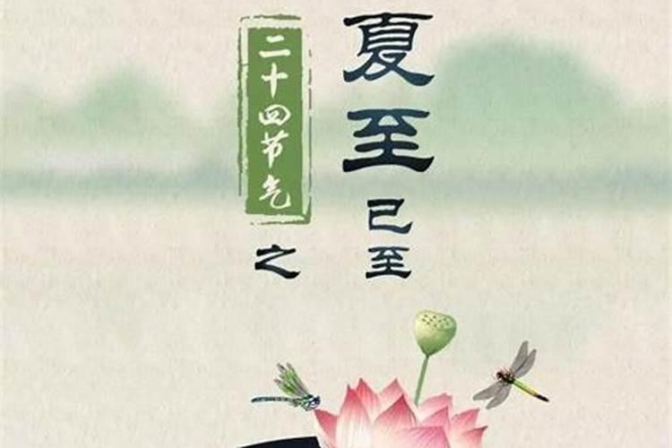 故乡的春节早上中午下午晚上在干什么？