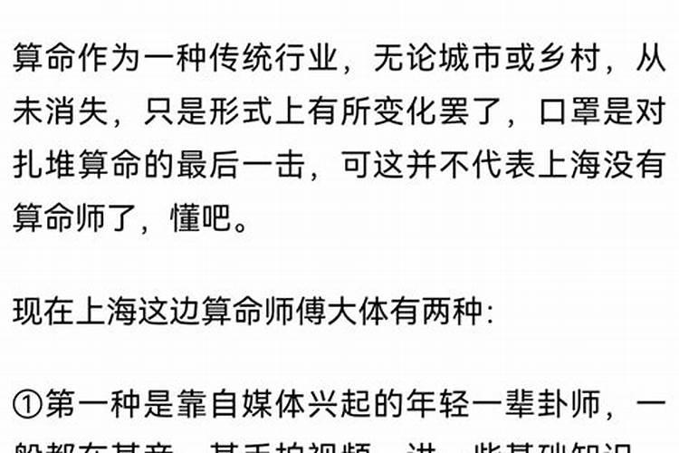 梦见很多棺材摆放整齐是什么预兆