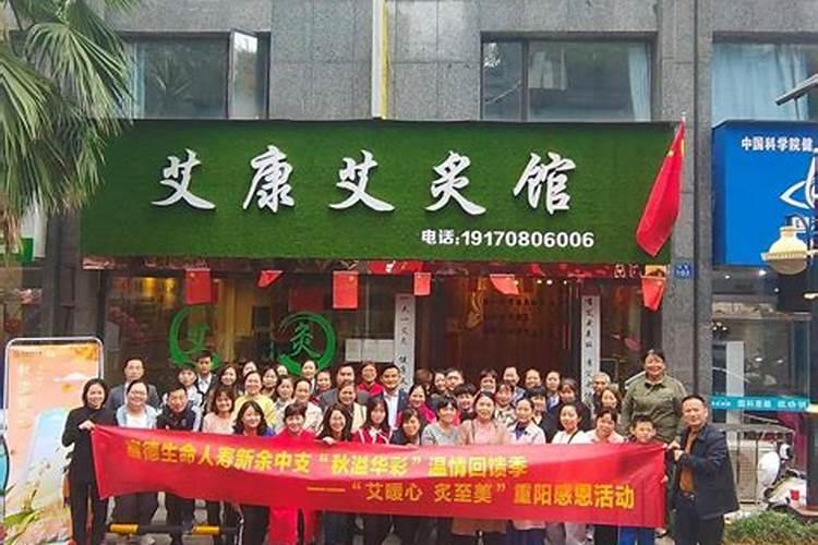 九九重阳节,养骨有妙招