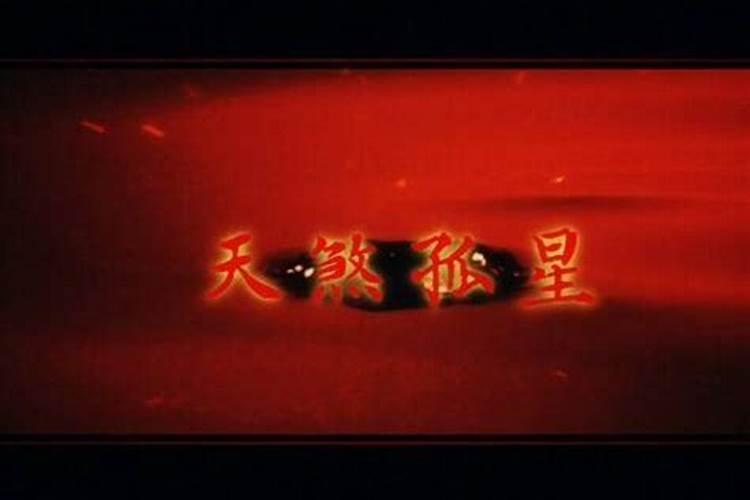 腊八粥应该在阴历的哪一天喝 腊八粥用什么材料做的