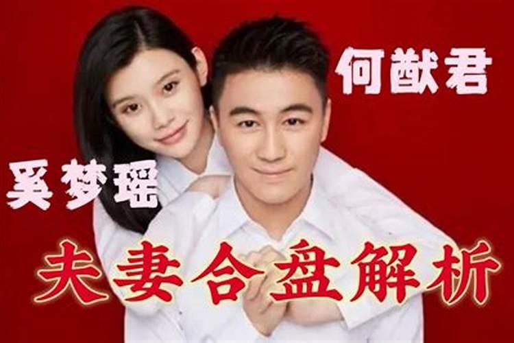 犯太岁为什么三年,犯太岁一般影响几年