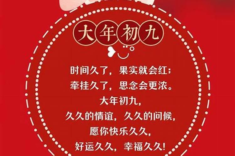 明年立春是几月几日？