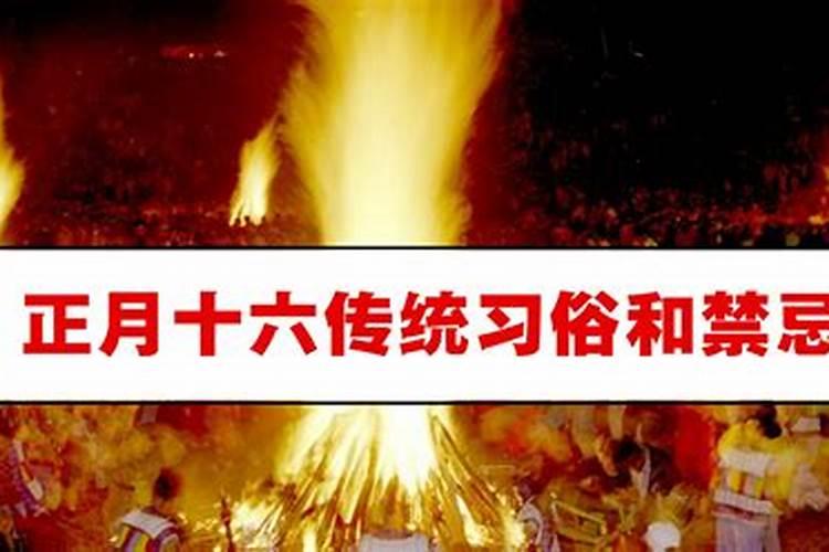 中秋节农历几月初几