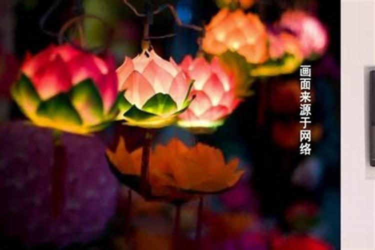 元宵节上坟送几个灯