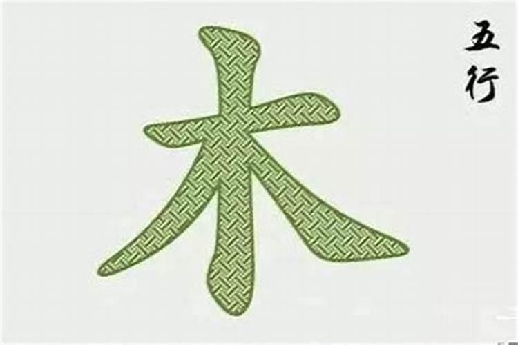 农历1月出生属虎人命好吗