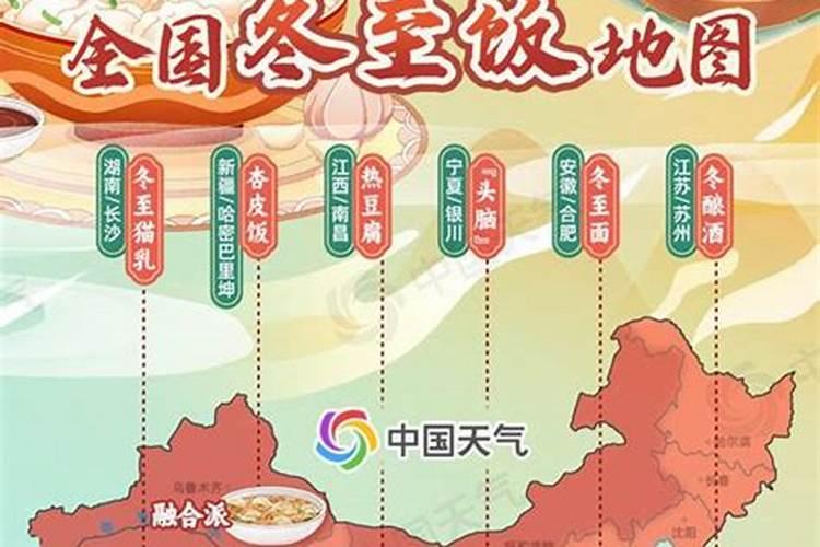 1987年正月初五子时出生应该属于什么命？