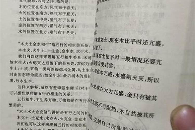 小六壬断婚姻口诀,小六壬三宫速喜赤口留连,辰时,断婚姻能离吗？
