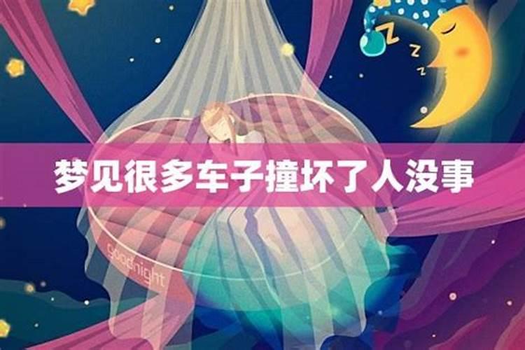 1990年属马女最佳婚配,1990年属马的和什么属相结婚合适