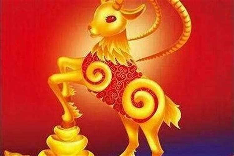 1967年属羊的后半生命运如何,1967年属羊是什么命