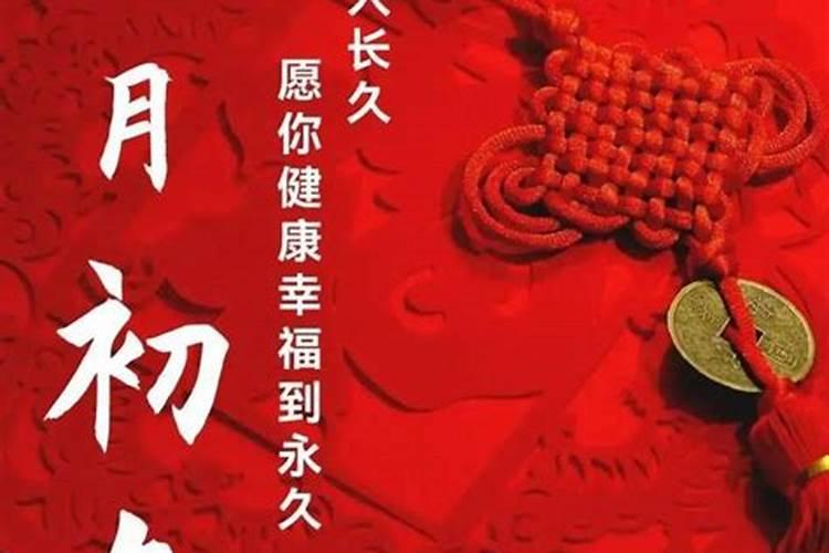 生日当天怎么做旺自己