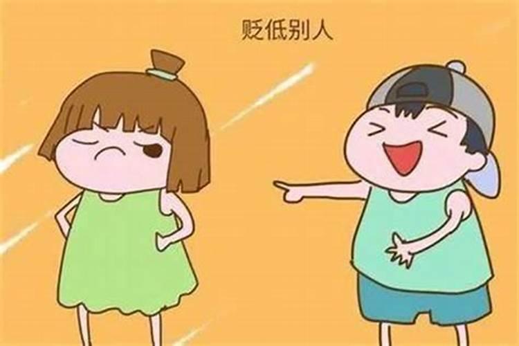 骂在背后捅刀的小人霸气的句子 小人背后捅刀子句子