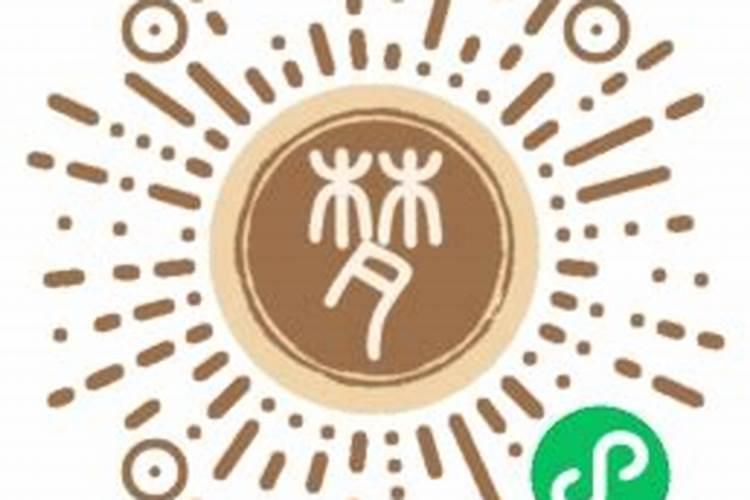 梦见上学迟到是什么意思