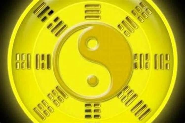 免费测交运时间表,怎样查一个人的交运时间