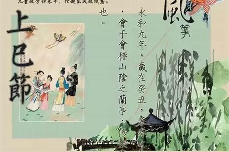 工作不顺利!怎么摆风水可以改变一切？