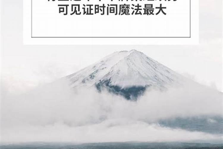 三月三日记怎么写200字