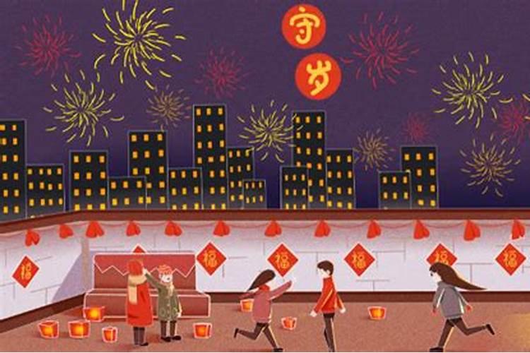 除夕更阑人不睡,厌禳钝滞迎新岁是什么意思
